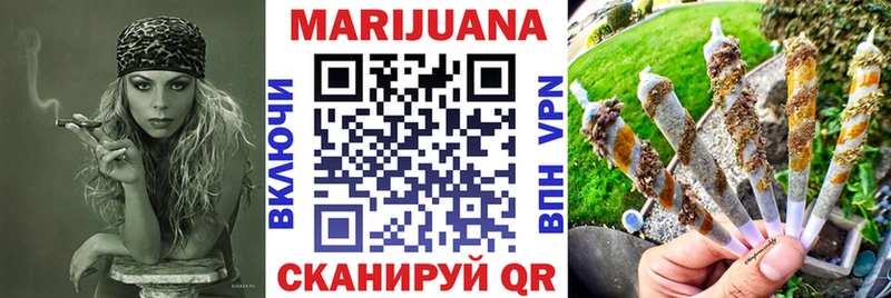 Где купить Чулым Канабис  СК  Гашиш  Псилоцибиновые грибы  Кокаин  Меф мяу мяу 