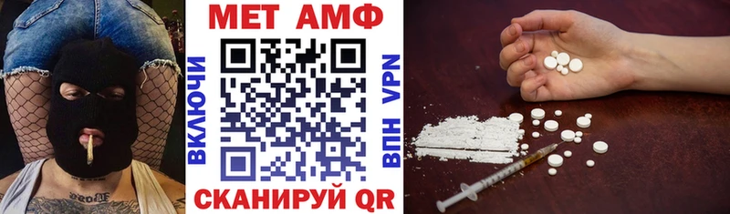 АМФ Premium  Чулым 