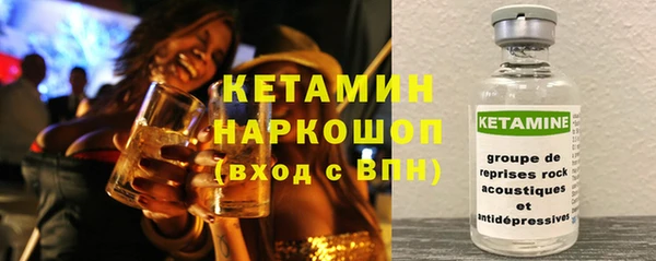 jwh Абинск