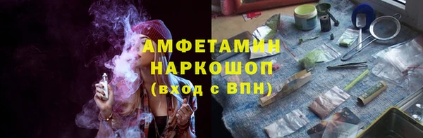 прущая мука Ижевск
