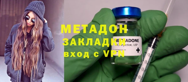 jwh Абинск