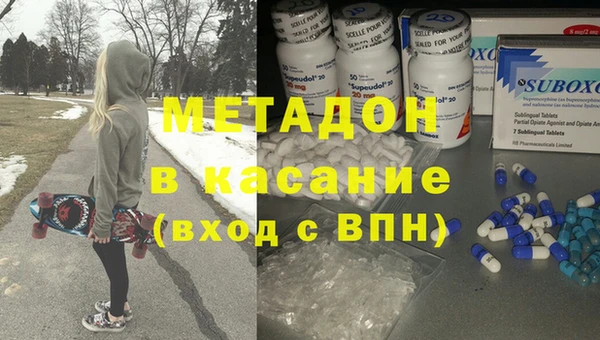 jwh Абинск