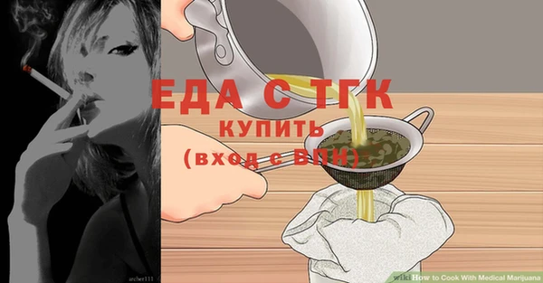 дживик Абдулино