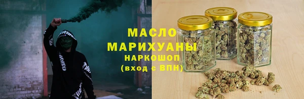 jwh Абинск