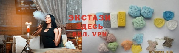 jwh Абинск