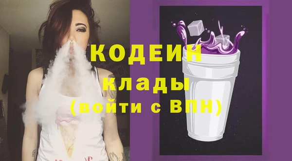 jwh Абинск
