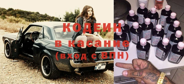 дживик Абдулино