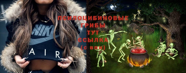 дживик Абдулино
