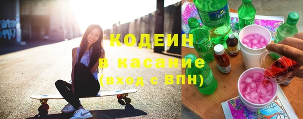 jwh Абинск