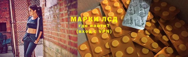 кокаин Алзамай