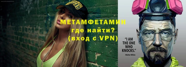 ГАЛЛЮЦИНОГЕННЫЕ ГРИБЫ Тольятти
