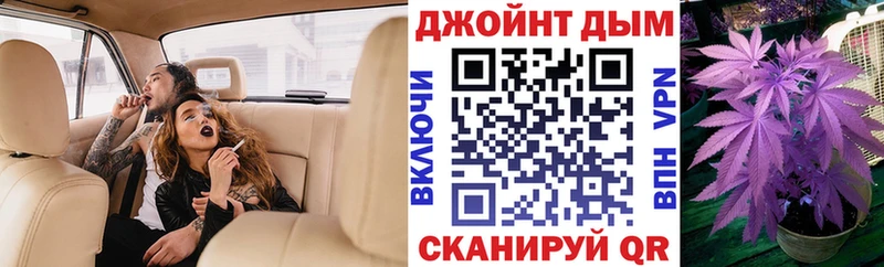 где можно купить наркотик  Чулым  Бошки Шишки AK-47 